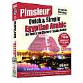Pimsleur English for Arabic Speakers Quick & Simple Course - Level 1 Lessons 1-8 CD: Learn to Speak and Understand English for Arabic with Pimsleur La