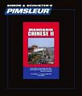 Chinese (Mandarin) II (Pimsleur Language Program)