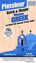 Pimsleur Quick & Simple Modern Greek