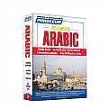 Pimsleur Arabic (Eastern) Basic Course - Level 1 Lessons 1-10 CD: Learn to Speak and Understand Eastern Arabic with Pimsleur Language Programs