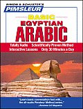 Pimsleur Arabic (Egyptian) Basic Course - Level 1 Lessons 1-10 CD: Learn to Speak and Understand Egyptian Arabic with Pimsleur Language Programs