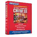 Pimsleur Chinese (Cantonese) Conversational Course - Level 1 Lessons 1-16 CD: Learn to Speak and Understand Cantonese Chinese with Pimsleur Language P
