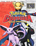 Pokemon Colosseum Official Strategy Guide