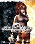 Shadow Hearts Covenant Official Strategy