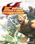 Capcom Fighting Evolution Official Fight