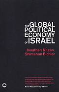 Global Political Economy Of Israel
