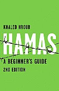 Hamas A Beginners Guide