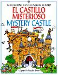 El Castillo Misterioso Mystery Castle