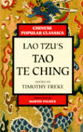 Lao Tzus Tao Te Ching