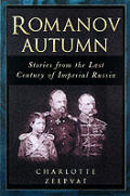 Romanov Autumn Stories From The Last Cen