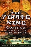 Pirate King Coxinga & The Fall Coxinga