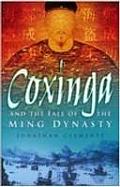 Coxinga The Pirate King Of The Ming Dyn