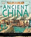 Tales Of The Dead Ancient China