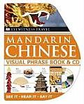 Eyewitness Travel Mandarin Chinese Visual Phrase Book & CD