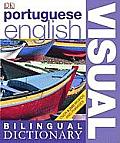 Portuguese English Visual Bilingual Dictionary