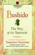 Bushido The Way Of The Samurai