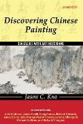 Discovering Chinese Painting: Dialogues with Art Historians