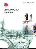 Ok Computer Radiohead