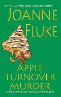 Apple Turnover Murder: A Hannah Swensen Mystery with Recipes
