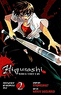 Higurashi When They Cry: Abducted by Demons Arc, Vol. 2: Volume 2