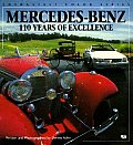 Mercedes Benz 110 Years Of Excellence