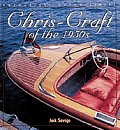 Chris Craft In The 1950s
