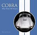 Cobra The First 40 Years
