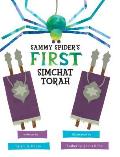 Sammy Spiders First Simchat Torah
