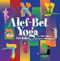 Alef Bet Yoga For Kids