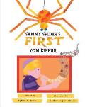 Sammy Spiders First Yom Kippur