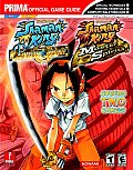 Shaman King: Master of Spirits (Gba) and Power of the Spirits (Ps2): Prima Official Game Guide