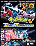 Pokemon Battle Revolution The Official Pokemon Battle Revolution Strategy Guide With Double Sided Poster