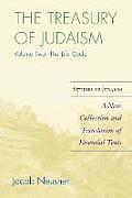 The Treasury of Judaism: A New Collection and Translation of Essential Texts