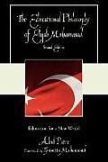 The Educational Philosophy of Elijah Muhammad: Education for a New World, Second Edition