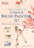 Complete Chinese Brush Painting Set