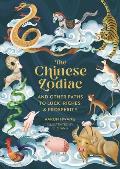 Chinese Zodiac & Other Paths to Luck Riches & Prosperity