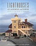Lighthouses Of California & Hawaii