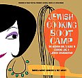 Jewish Cooking Boot Camp Basic Training to Make Your Bubbe Proud