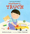 Matthews Truck Super Sturdy Picture Books