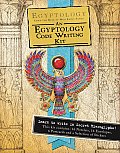 Egyptology Code Writing Kit From the Desk of Miss Emily Sands With Stickers & 16 Envelopes & 6 Postcards & 16 Sheets of Notepaper
