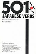 501 Japanese Verbs 2nd Edition