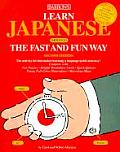 Learn Japanese the Fast & Fun Way With Teaching Puzzles & Games & Pull Out Flash Cards