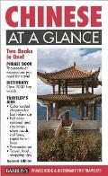 Chinese At A Glance 2nd Edition