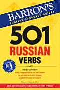 501 Russian Verbs 3rd Edition