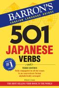 501 Japanese Verbs 3rd Edition