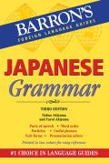 Japanese Grammar 3rd Edition