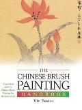 Chinese Brush Painting Handbook