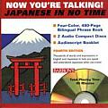 Now Youre Talking Japanese in No Time With Phrasebook & Booklet