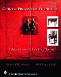 Chinese Provincial Furniture Selections from the Late Qing Dynasty