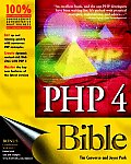 Php 4 Bible
